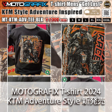 MOTOGRAFIX T-shirt 2024 KTM Adventure Style 新発売