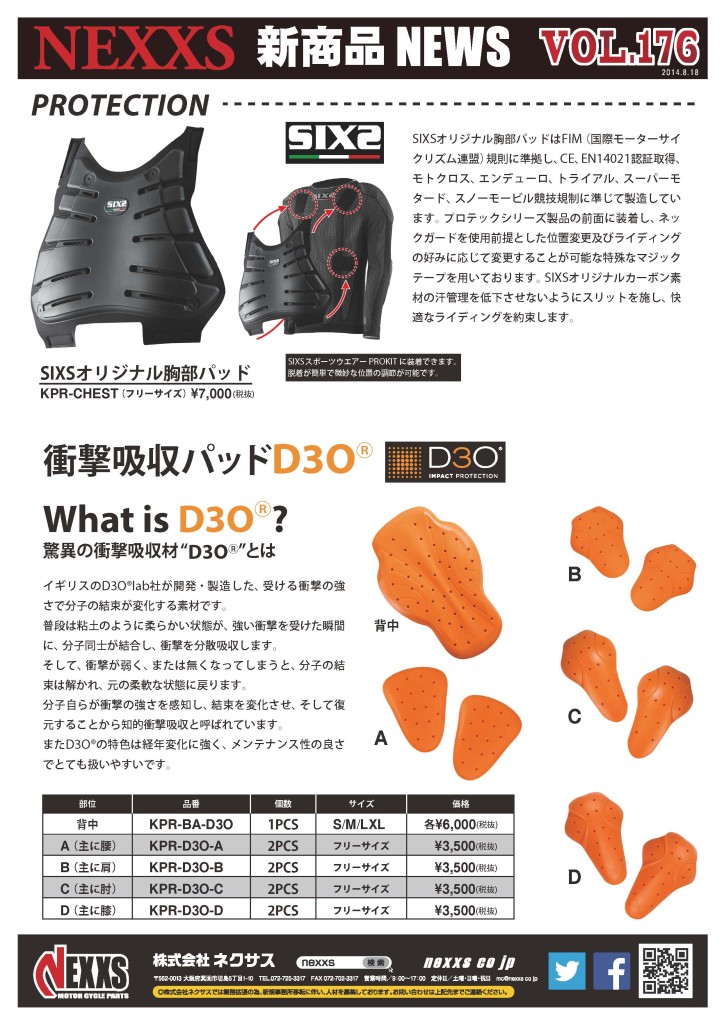 VOL176