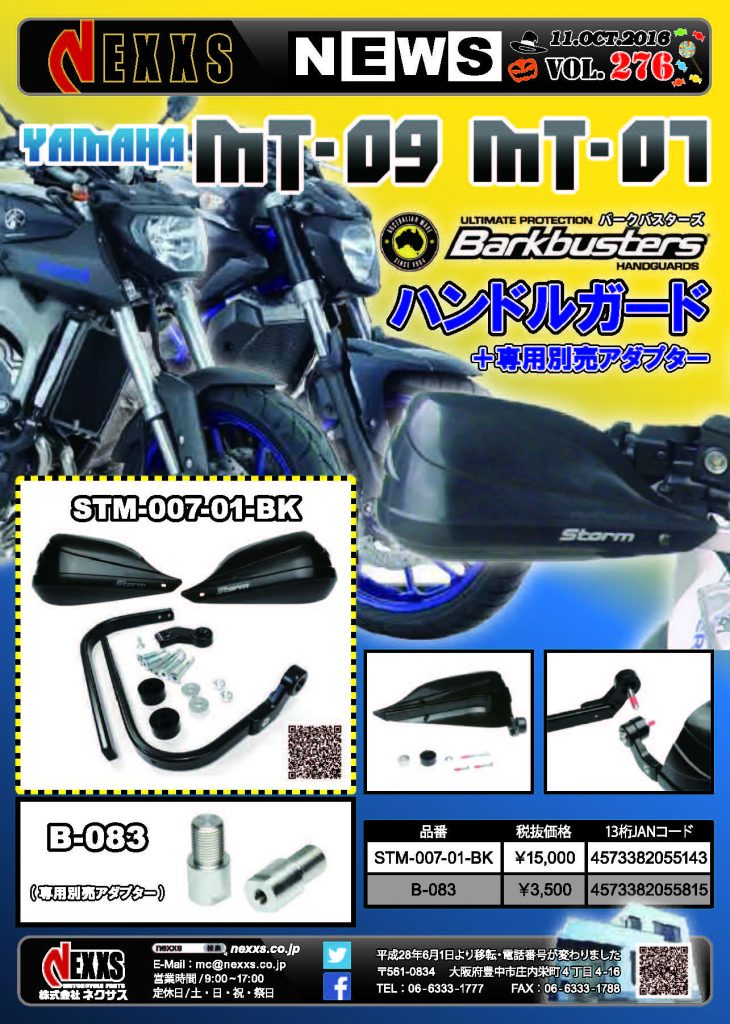 vol276