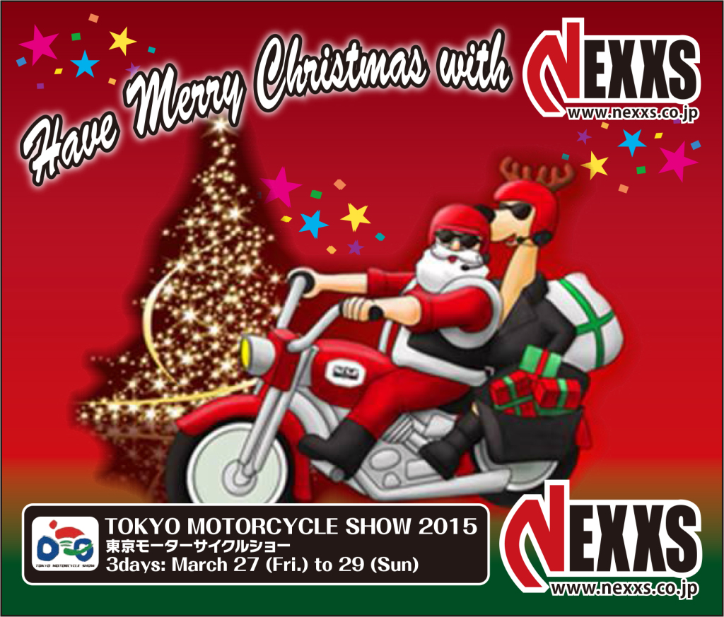 merryxmas_12_24