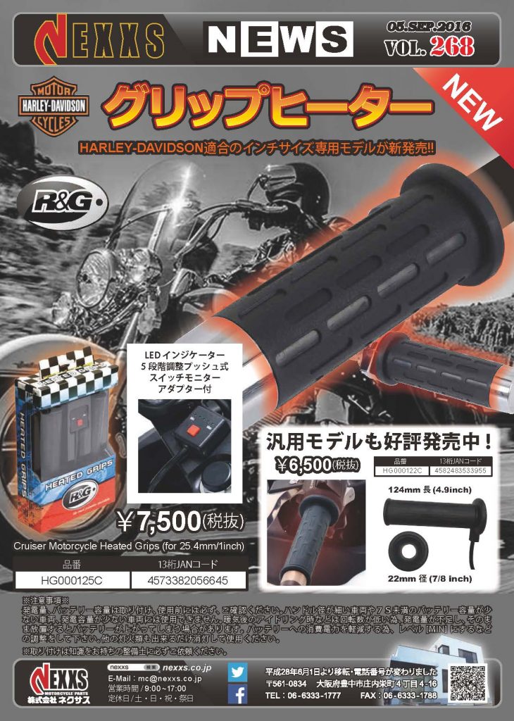 vol268
