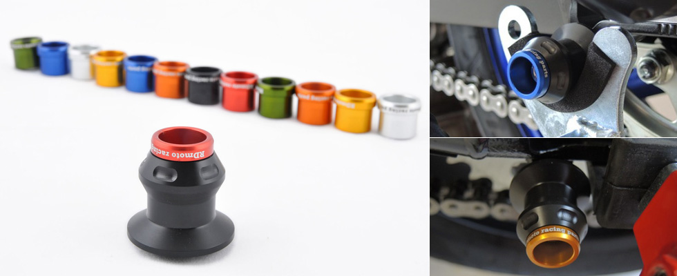 Swingarm Spools EXCLUSIVE