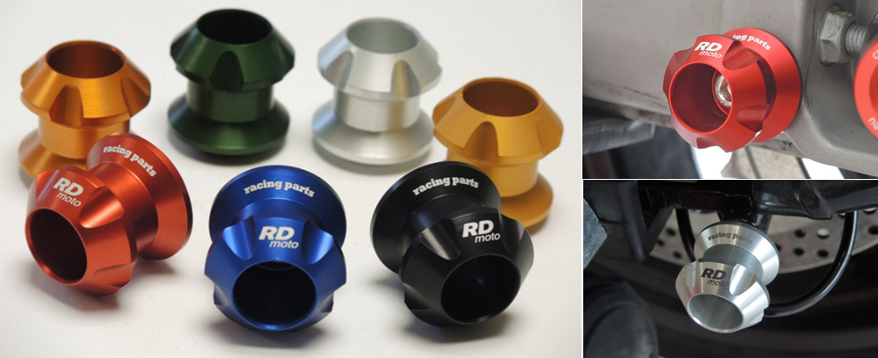 Swingarm Spools RACE