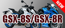 SUZUKI GSX-8S/GSX-8R