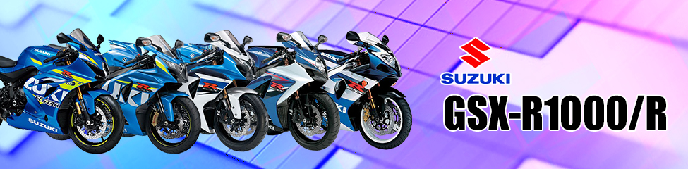 NEXXS JAPAN OFFICIAL WEBSITE SUZUKI GSX-R1000/R バイク部品
