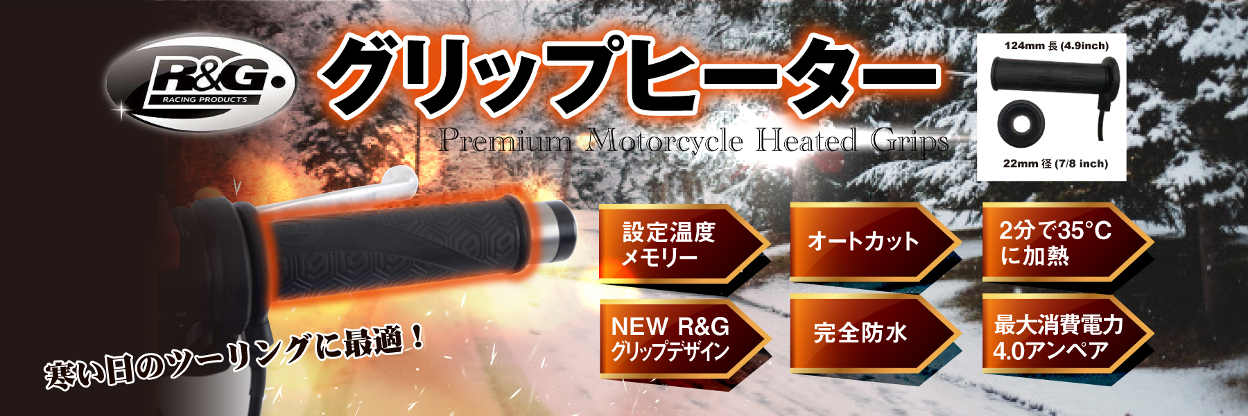 NEXXS JAPAN OFFICIAL WEBSITE 旧車から最新バイク部品まで NEXXS JAPAN